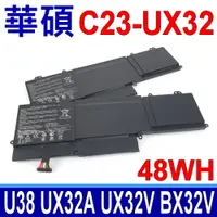 在飛比找PChome24h購物優惠-ASUS 華碩 C23-UX32 電池 7.4V UX32 