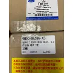 FORD 2012後 FOCUS TDCI 2.0 正廠節溫器總成