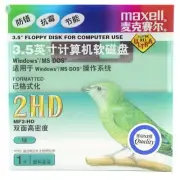 1 X Maxell Floppy Disk Drive 3,5 " 1.4MB MF2-HD Ms-dos Windows Green (Single)