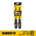 美國 得偉 DEWALT 2件組 敲擊螺絲起子組 DWHT65100