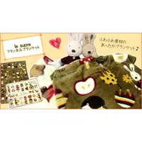 在飛比找蝦皮購物優惠-日本 le sucre 砂糖 法國兔 棉柔毛毯 毯子 冷氣毯