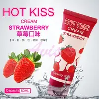 在飛比找森森購物網優惠-HOT KISS 草莓口味 激情潤滑液 50ml