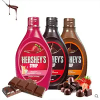 在飛比找蝦皮購物優惠-【HERSHEY’S】好時巧克力 醬/ 焦糖/草莓   *便