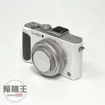 【蒐機王】PANASONIC LX7 數位相機 85%新 白色【可用舊3C折抵購買】C9122-6