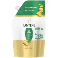 在飛比找比比昂日本好物商城優惠-班婷 PANTENE 絲滑柔順補水保濕護髮精華補充特大號 2