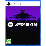 【SONY 索尼】預購5/31上市★PS5 F1 24 一級方程式賽車(國際中文版)