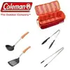 [ Coleman ] 料理工具組 II / 鍋鏟、湯瓢、夾子、長夾 優惠價$1360 / CM-26808