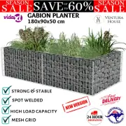 Gabion Planter Basket Raised Flower Plant Bed Garden Outdoor Patio Steel Border