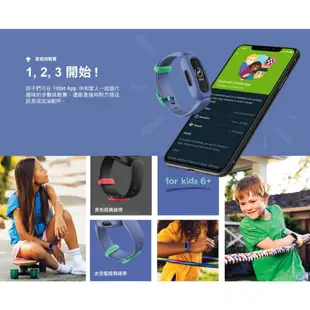 [加碼送２好禮] Fitbit Ace 3 兒童智慧運動手環 (太空藍/黑色)