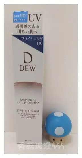 香菇浪漫555~Kanebo佳麗寶 DEW淨潤白UV防護美容液 SPF50+. PA++++，優惠$