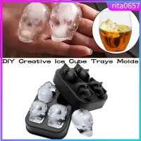 在飛比找蝦皮購物優惠-DIY Creative Ice Cube Trays Mo