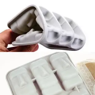 【台灣現貨買5送1】摩艾製冰盒 復活島石像 水泥模具 造型製冰盒 冰塊盒 創意製冰格 冰塊盒 製冰格 食品級矽膠 蠟燭模