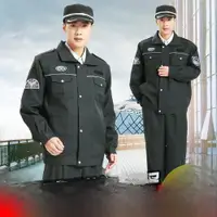 在飛比找ETMall東森購物網優惠-上海新式保安服春秋服套裝橄欖綠門衛物業安檢員工作制服長袖外套