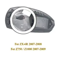 在飛比找蝦皮商城精選優惠-適用於川崎 Z750 Z1000 2007-2009 ZX-