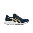 (W) Asics Gel-Contend 7 French Blue Champagne - D Wide