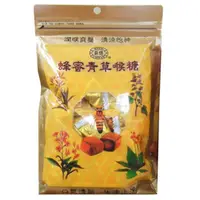 在飛比找蝦皮購物優惠-【薪傳】蜂蜜青草喉糖(200g)-效期2026.09.04