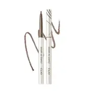 CLIO - Sharp So Simple Waterproof Pencil Liner - 7 Colors #05 Ash Brown