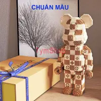 在飛比找蝦皮購物優惠-拼圖 Bearbrick LV bear Bearbrick