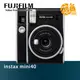 FUJIFILM instax mini40 拍立得 相機 恆昶公司貨 復古造型自動曝光 富士 mini 40