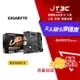 【代碼 MOM100 折$100】GIGABYTE 技嘉 B550M K M-ATX AM4腳位 主機板 主板★(7-11滿299免運)