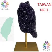 在飛比找momo購物網優惠-【恬芯晶品】台灣造型烏拉圭紫水晶原礦招財擺件LT6(紫水晶擺