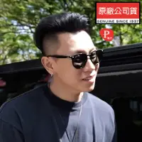 在飛比找momo購物網優惠-【RayBan 雷朋】亞洲版 瘦子配戴款 時尚偏光太陽眼鏡 