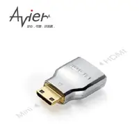 在飛比找松果購物優惠-【Avier】HDMI to Mini HDMI 轉接頭 (