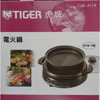 在飛比找蝦皮購物優惠-◇*☆╮限量2台,《褔利品,免運特價1880元/台》╭☆*◇