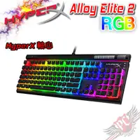 在飛比找蝦皮商城優惠-HyperX Alloy Elite 2 精英2 二代 紅軸