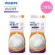 【PHILIPS AVENT】親乳感防脹氣奶嘴 濃稠液體用 Y字孔6M+ 兩件組 SCF656