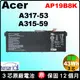 原廠 AP19B8K acer 宏碁 電池 aspire3 A315-59 A317-53