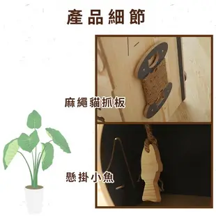 蘑菇雙層木質貓窩 雙層貓窩 木質貓屋 雙層貓屋 貓房子