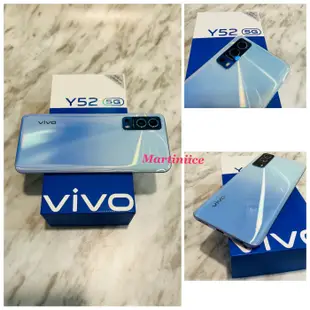 🌈3/22更新！降價嘍🌈 二手機 台灣版 ViVO Y52 (5G 6.58吋 4RAM 128GB)