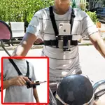 ADJUSTABLE PHONE CLIP HOLDER WITH GOPRO CHEST BELT STRAP FOR