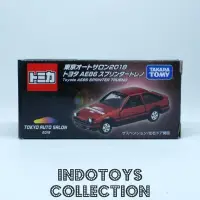 在飛比找蝦皮購物優惠-Tomica 東京汽車沙龍豐田 AE86