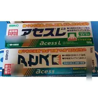 在飛比找蝦皮購物優惠-現貨在台！日本代購 Sato 佐藤 acess 牙膏 牙膏 