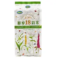 在飛比找蝦皮商城優惠-中興米 藜麥18穀米(1.5kg/包)[大買家]