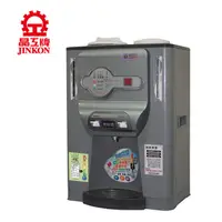 在飛比找PChome24h購物優惠-晶工牌JD-5335溫熱全自動開飲機 / 飲水機