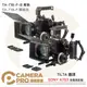 ◎相機專家◎ TILTA 鐵頭 SONY A7S3 A7SIII 全籠 高配版套裝 TA-T18-F 戰術灰 TA-T18-F-B 黑 公司貨【跨店APP下單最高20%點數回饋】