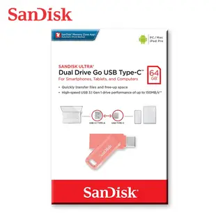 SanDisk Ultra GO 蜜桃橘 OTG 旋轉隨身碟 64G (SD-DDC3-PC-64G)