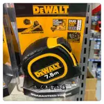 (LEO五金工具)附發票 美國 DEWALT 得偉 7.5M*25MM 雙面專業捲尺 橡膠 全公分 DWHT36162L