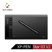 在飛比找森森購物網優惠-日本品牌XP-PEN Star03 V2 10X6吋頂級專業