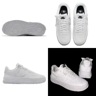 【NIKE 耐吉】休閒鞋 Air Force 1 Fontanka 女鞋 React緩震 皮革拼接 穿搭 反光 白(DQ5021-100)