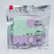 14 pcs Make-up Sponge Cosmetic Puff for Liquid & Powdery Foundation, Daiso Japan