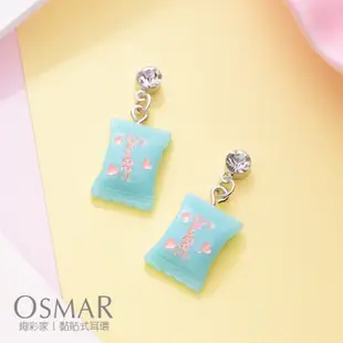 絢彩家【OSMAR】粉嫩可愛小糖果 無耳洞黏貼式耳環 附10對貼紙補充包