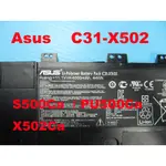 C31-X502 原廠 ASUS華碩 電池 PU500C X50PW9C VIVOBOOK S500C S500CA
