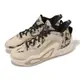 Nike 耐吉 籃球鞋 Jordan Tatum 1 GS Tunnel Walk 大童 女鞋 棕 輕量 DX5359-200