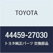 Toyota Genuine Parts Tube Support Bracket No. 3 Light/Town Ace TRUCK Part Number 4459-27030