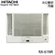 【HITACHI 日立】8-10坪 R32 一級能效變頻冷暖雙吹式窗型冷氣 RA-61NR ★好禮五選一