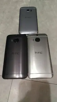 在飛比找Yahoo!奇摩拍賣優惠-HTC m10 ，m9+，m8後背殼及上下名片，卡托